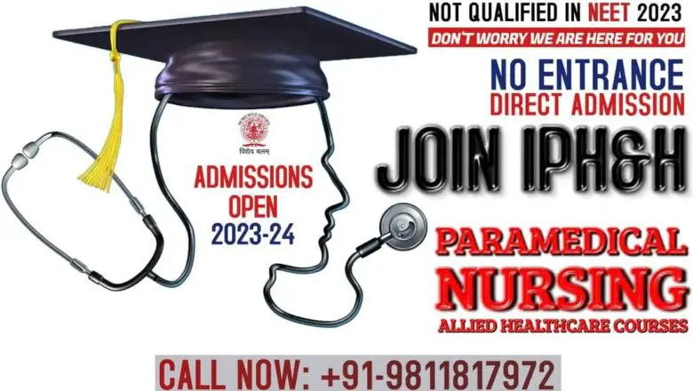 IPHH Offering Medical Courses After 12th With High Salary Without NEET