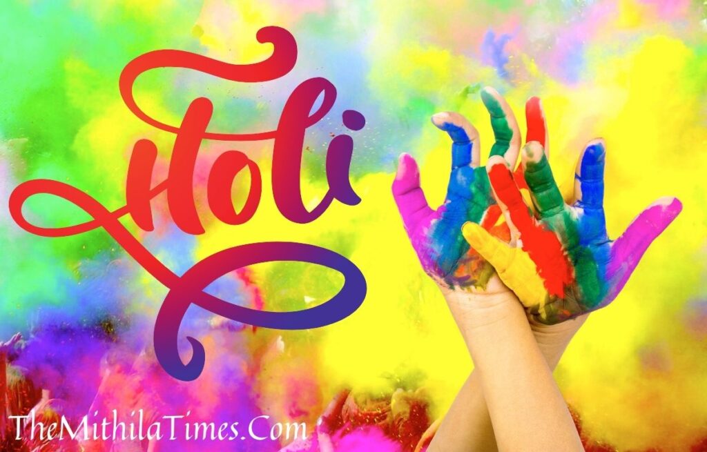 Happy Holi Wishes