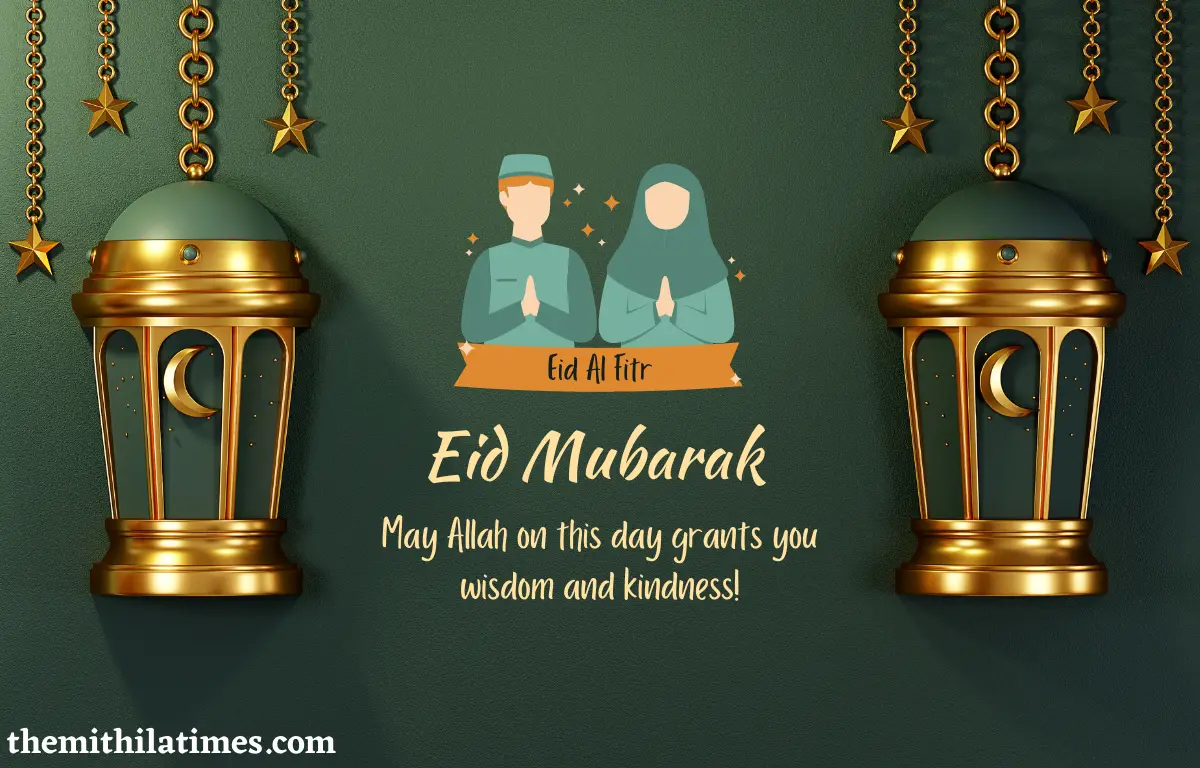 Eid Mubarak 2023: Eid-ul-Fitr Best Wishes, Chaand Raat Mubarak images, WhatsApp Status Messages, Insta Staus 2 eid al fitr hd images 2022