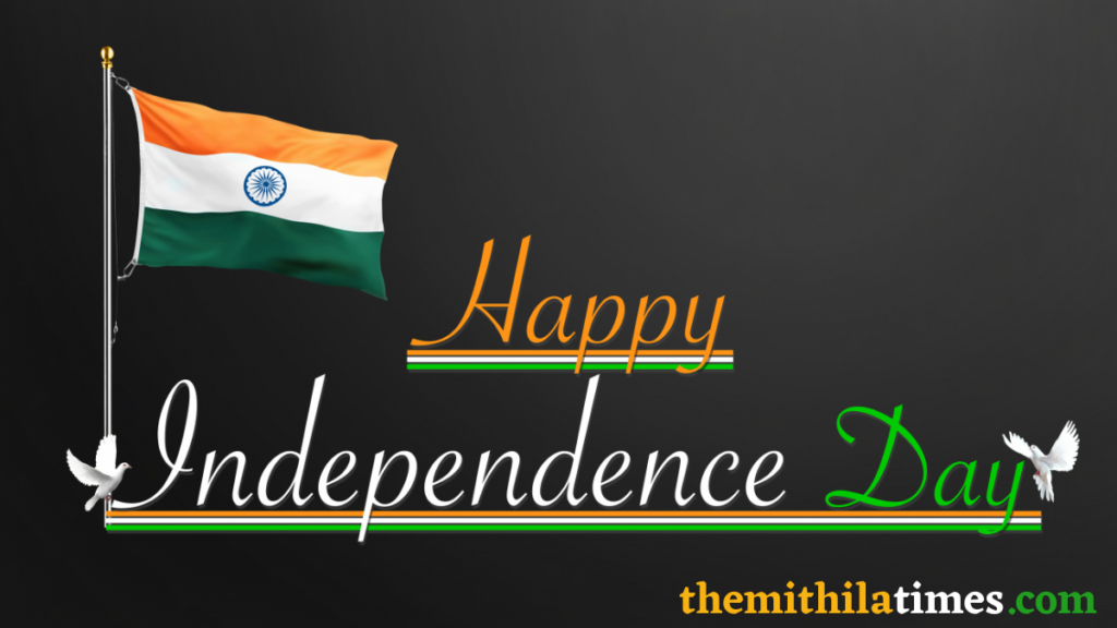 Happy Independence Day images