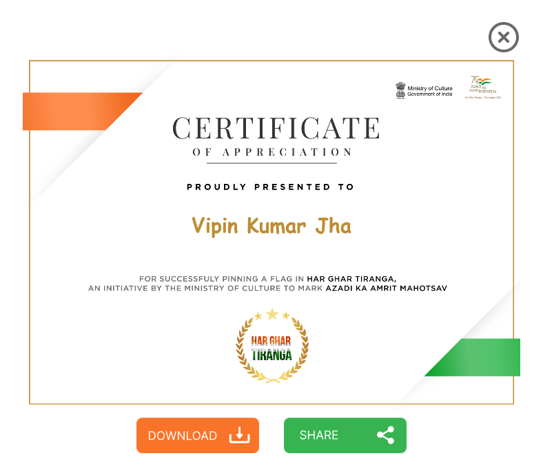 Har Ghar Tiranga Certificate Download 2023