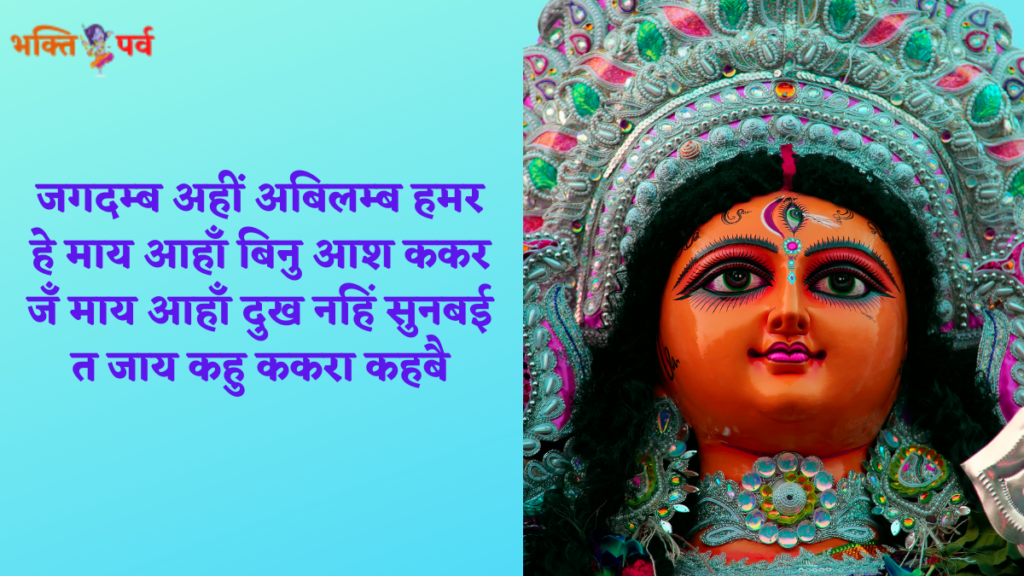 Jadamb-Ahin-awlamb-hamar