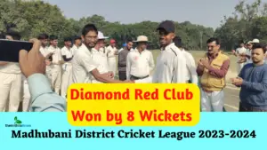 Read more about the article Diamond Red Club vs Sadbhavna Cricket Club Match Highlights: डायमंड रेड क्रिकेट क्लब ने सदभावना क्रिकेट क्लब को 8 विकेट से हराया