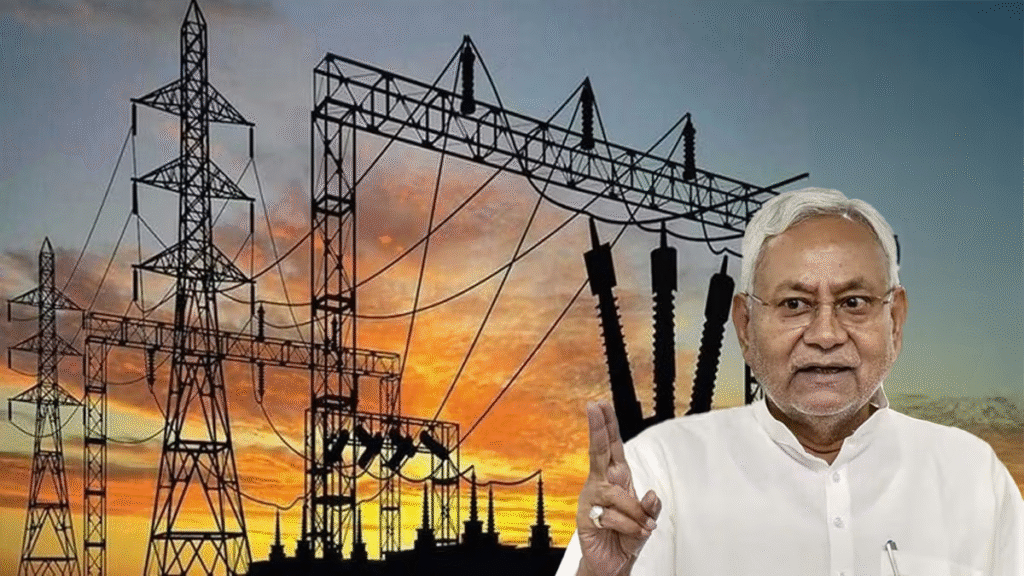 free electricity in bihar