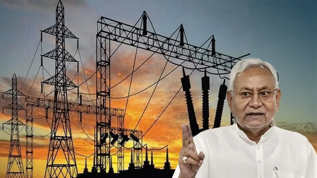 free electricity in bihar
